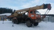 КС 55713-5В